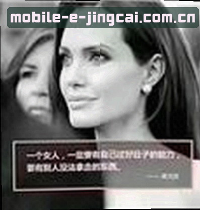 李娜